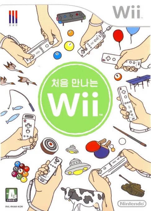 Cheoeum Mannaneun Wii (Korea)